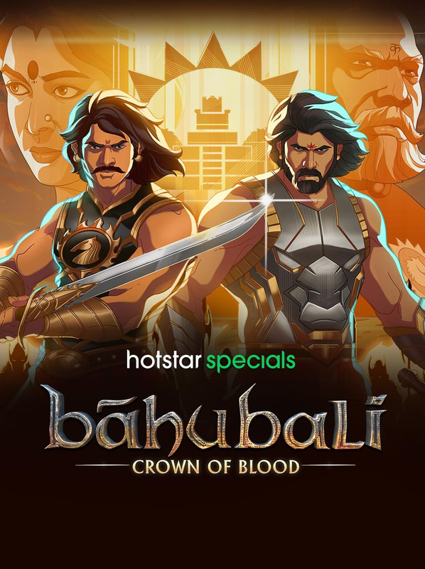 Baahubali Crown of Blood (2024)  S01E02